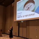 인성 스토리텔러 (자격증) 이미지