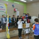 팔금초등학교 이미지