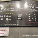 삼다푸줏간