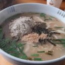 송정5길 40 이미지