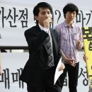 영화로 읽는 역사 이미지