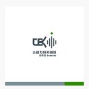 이음독서논술학원