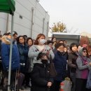 남대전농협하나로마트 이미지