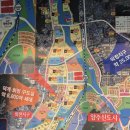 대산프라자 이미지