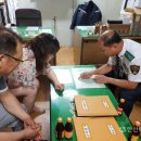 자율방범대 풍전지대 이미지