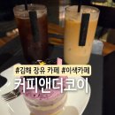 율하5로48 이미지