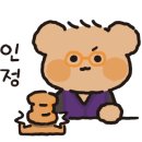 멘야마쯔리인천 이미지