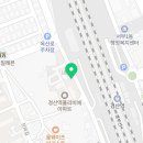 백천공인중개사사무소 이미지