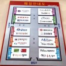 명문가구갤러리