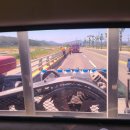 사이버구조대 이미지