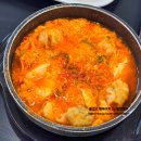 평택 푸드 도시락 | 예산맛집 예당호휴게소 서울댁, 만두 순두부찌개 자극적이지 않은 솔직 후기