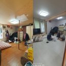 금산2리 이미지