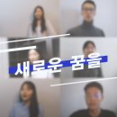 건승엔지니어링 이미지