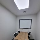오피스웨이천안