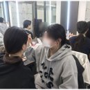 엠비씨(MBC)아카데미뷰티학원 네이버블로그