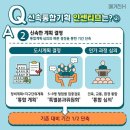 미륭기획 이미지