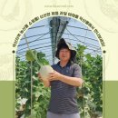 삼영농장 이미지