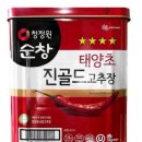 이레글로벌