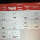 과일의시작카페야미