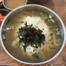 행주산성 원조국수집 솔직후기 10년째 다니는 잔치국수 맛집