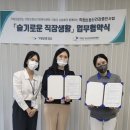 기장군보건소 이미지