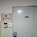 K2노래방 | 부천 보컬레슨 판타스틱 보컬 스튜디오 부천점 솔직 후기 비포애프터有