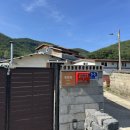 원화랑 스테이 이미지