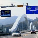 지방도352호 이미지