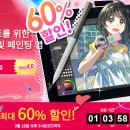 세명메디텍 이미지