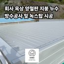 사하구 감천항로 네이버블로그