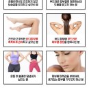 비너스사우나