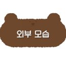 전포67