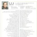 우봉미술전시관 이미지