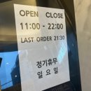 알케미스타 이미지