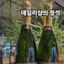 시몬스토리 | 샴페인 찰스 시몬 브뤼 슈프림 Champagne Charles Simon Brut Suprême