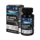 (주)웰레스트