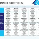 한진빌딩 이미지