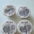 시판이유식추천 베이비본죽 후기 이유식 식단 솔직후기