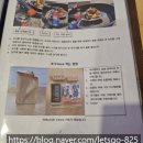 서부로 | 홍천 누크 글램핑 후기 · 미국 서부 느낌 캐러반 숙소