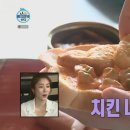 유이샌드위치