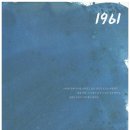 1961 이미지