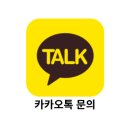 제일속편한내과의원 네이버블로그