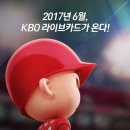 카드라이브 이미지