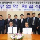 서창호농장 이미지