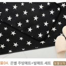 알꽁달꽁 이미지
