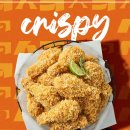 비에이치씨 치킨 이미지