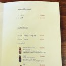 72420(칠리사이공) 이미지