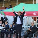 대흥면주민자치센터 이미지