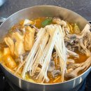 서울숲 맛집 l 최가네샤브버섯칼국수 스페셜 샤브샤브 칼국수 볶음밥 후기