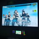 구월노래연습장 이미지